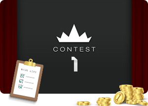 MSW 26 Photo Contest