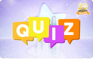 20 Years Quiz!