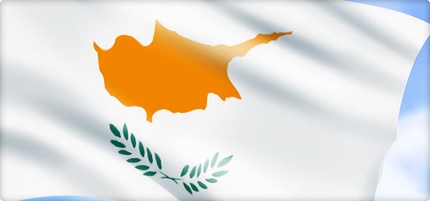 Γιόρτασε την Κύπρο!