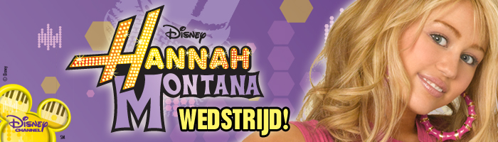 WIN EEN STRANDFEEST!