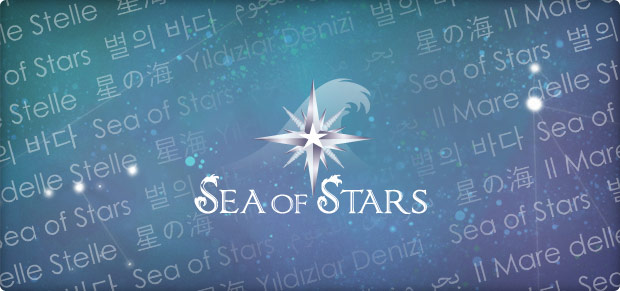 Sea of Stars: High Tea Tales