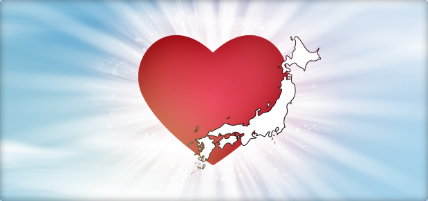 Le Japon dans nos cœurs