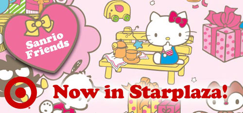 Sanrio Stores  Small Gift, Big Smile